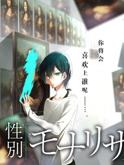 乐队的夏夜音乐综艺封面